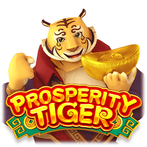 Prosperity tiger