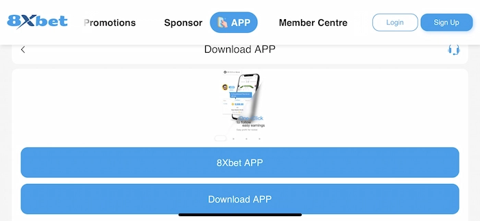 Advantages Of The 8XBET App