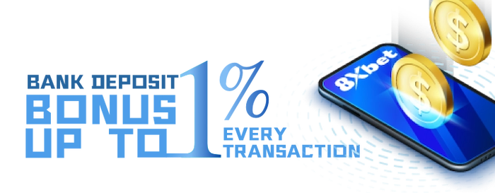 Bank Deposit Bonus Up To 1% - Every Transaction